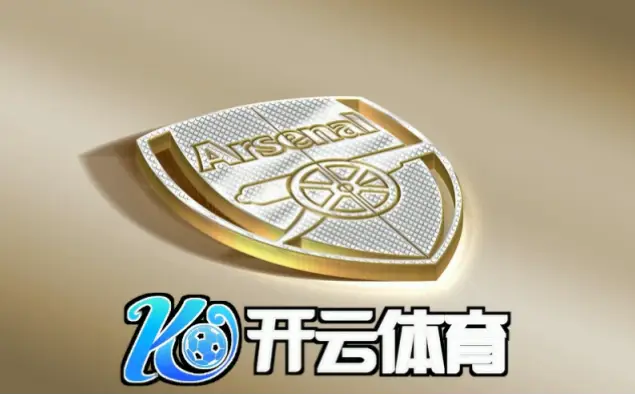 云开体育平台官网入口下载手机版：专家详解安全与便捷操作指南